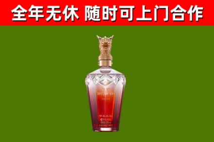玉州回收剑南春价格