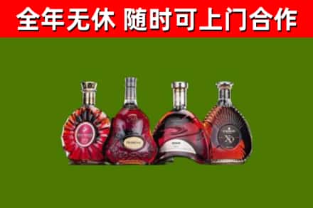 玉州回收老洋酒